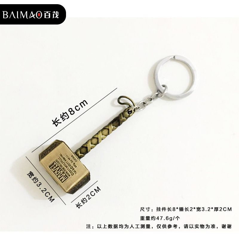 Móc chìa khóa xe hơi The Avengers Thor's Hammer Keychain