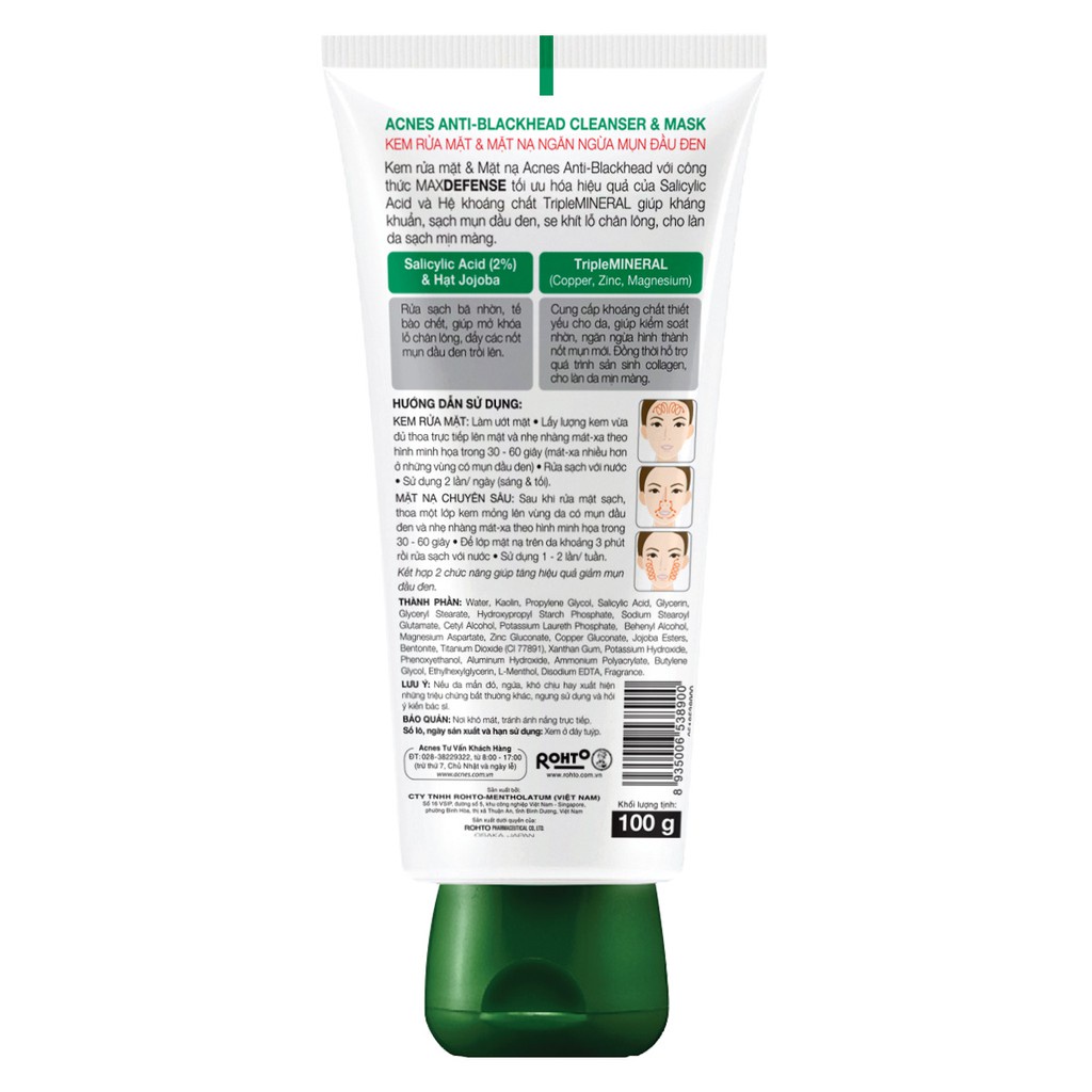 Kem Rửa Mặt Và Mặt Nạ Ngăn Ngừa Mụn Đầu Đen Anti-Blackhead Cleanser &amp; Mask Acnes 100Gr