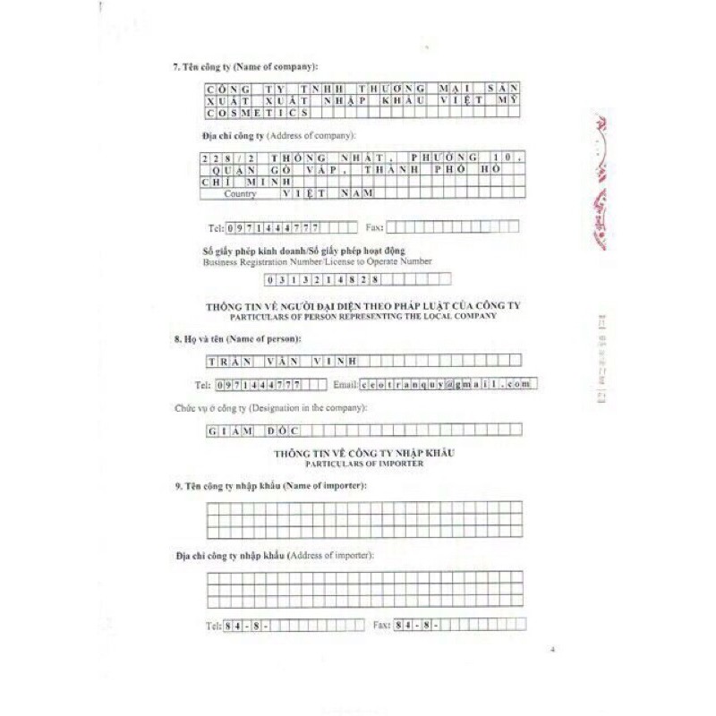 Kem Sạch Mụn DR.SKINACNE Dưỡng Trắng Da, Xóa Thâm, Liền Sẹo Không Gây Kích Ứng (15g) | BigBuy360 - bigbuy360.vn