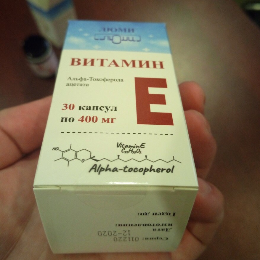 Vitamin E đỏ Nga hàm lượng 400mg chống lão hóa, làm đẹp da, cải thiện nội tiết tố | BigBuy360 - bigbuy360.vn