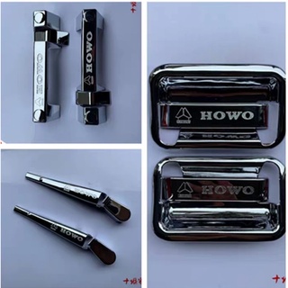 Ốp tay cửa howo 371 cao cấp