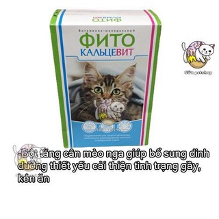 Bột tăng cân Mèo Nga