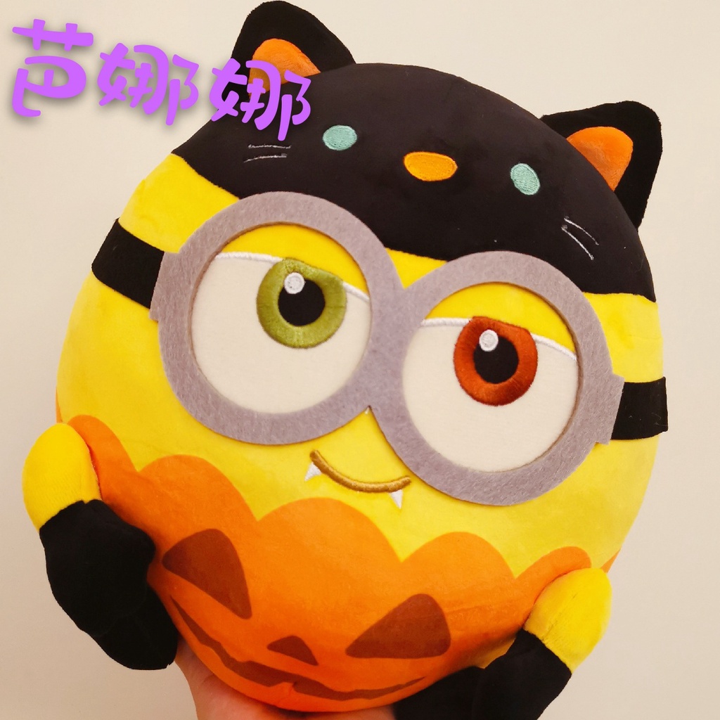 Gấu bông Minion Halloween chính hãng