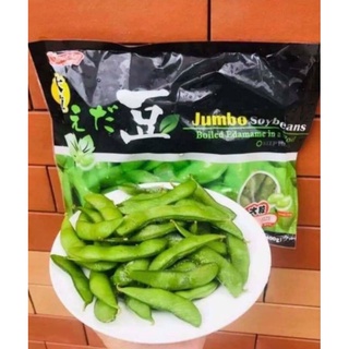 Đậu Lông Nhật Jumbo