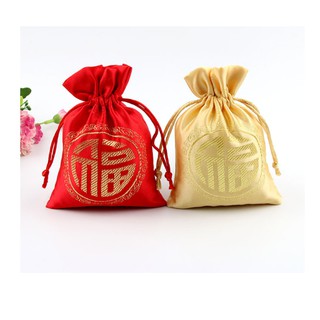 Túi  đựng trang sức màu đỏ - túi may mắn phát tài