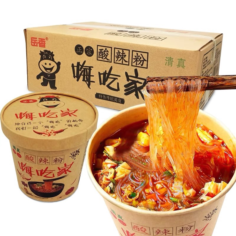 Miến Trùng Khánh truyền thống  chua cay đậm đà thơm lừng sợi miến dai trong 150gr