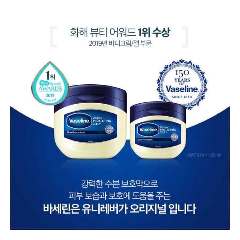 Sáp dưỡng ẩm Vaseline Original Protecting Jelly 100ml