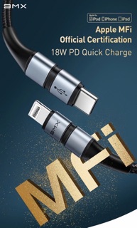 Cáp Chuẩn MFi Type-C to Lightning PD 18W UsA