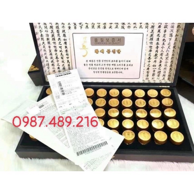 AN CUNG NGƯU HOÀNG HÀN QUỐC HỘP 50 VIÊN [ Hàng Mới Về ]