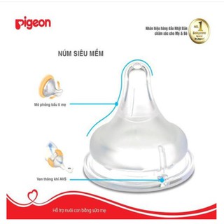 [ĐỦ SIZE] Núm Ti Pigeon Softtouch Cho Bình Cổ Rộng {TÁCH LẺ 1 NÚM}
