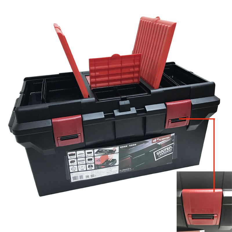 Thùng đồ nghề nhựa - Shuter TB-800