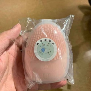Máy rửa mặt Miniso