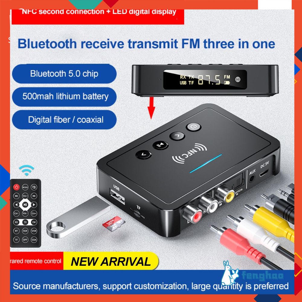 Bộ thu phát bluetooth 5.0 FM AUX lập thể giắc cắm 3.5mm RCA quang không dây NFC thu âm cho TV/điện thoại/tai nghe