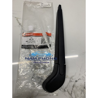 Cần chổi gạt mưa sau focus 05-12 - 4m51a17c403db / 4m51a17c403df