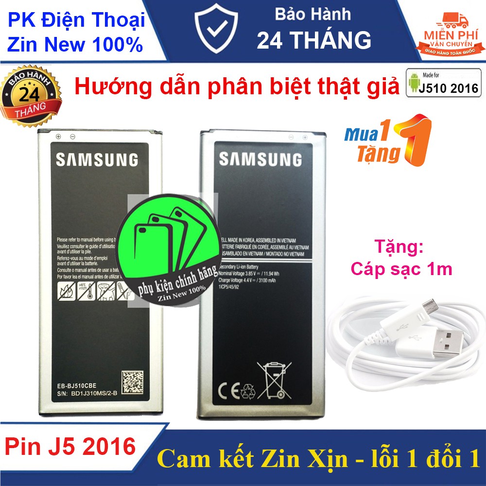 Pin dành cho SAMSUNG J5 2016 (J510CBE) dung lượng 3100mAh - Cam kết Chuẩn Zin xịn
