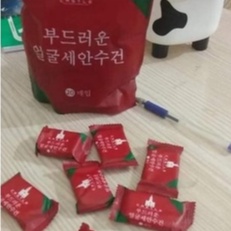 Khăn ướt nén 20 cái hình viên kẹo dạng vuông Hàn Quốc tiện dụng cho đi chơi, du lịch