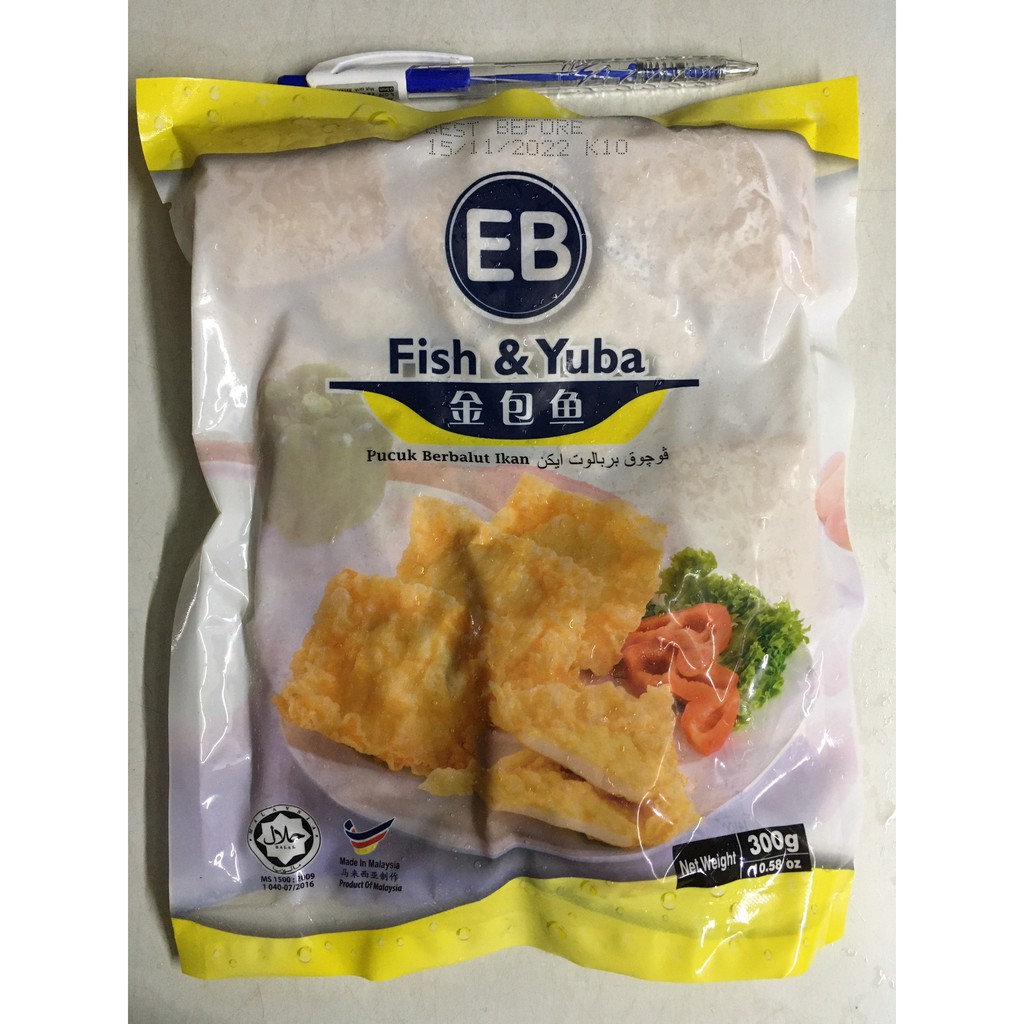Chá Cá Yuba EB Yuba &amp; Fish nhập khẩu Malaysia [chỉ giao tại tpHCM]