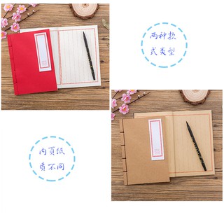 (Sẵn) Sổ luyện viết hán tự cột dọc