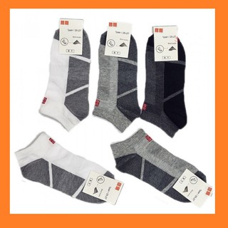 Vớ nam UNIQLO Nhật Bản cổ ngắn - set 5 đôi tất nam cotton cao cấp