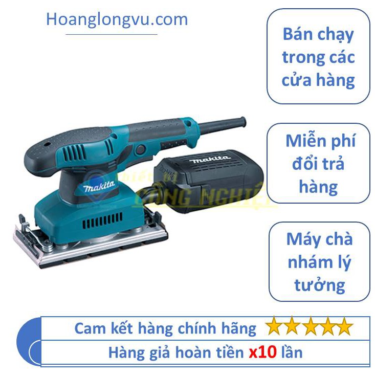 Máy chà nhám rung chữ nhật Makita BO3710