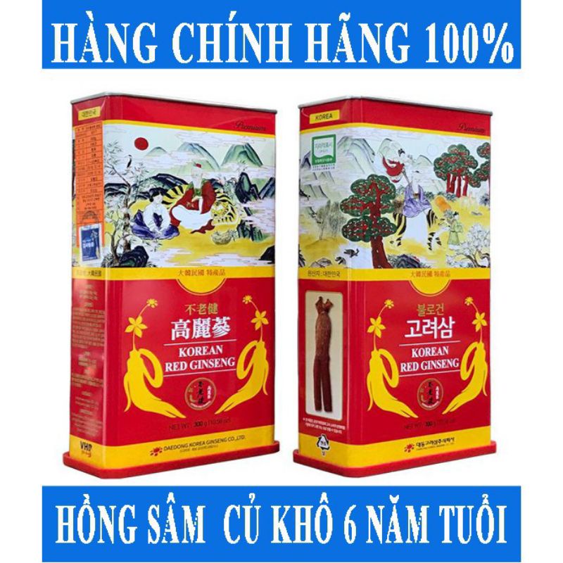 Hồng sâm khô hàn quốc cao cấp 6 năm tuổi  hộp thiếc 150g - 300g