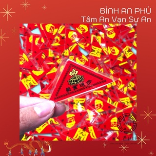 Bình an phù
