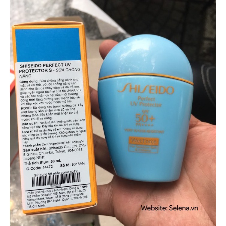 [FREESHIP]  Kem chống nắng da nhạy cảm Shiseido Global Suncare Perfect Uv Protector S 50ml