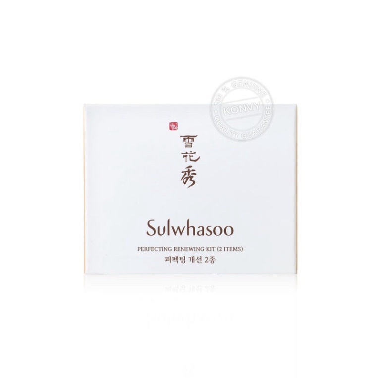 [Date 2024] Bộ Dưỡng Sulwashoo Nâng Cơ, Giảm Nhăn, Chống Lão Hóa Da - Mini Sulwhasoo Perfecting Renewing Kit (2 Items)