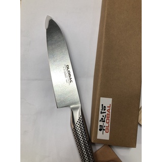 Dao bếp Nhật cao cấp Global Cook Knife  (210mm)