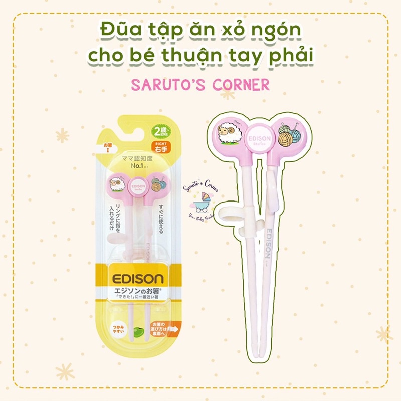 Đũa tập ăn cho bé Edison Mama
