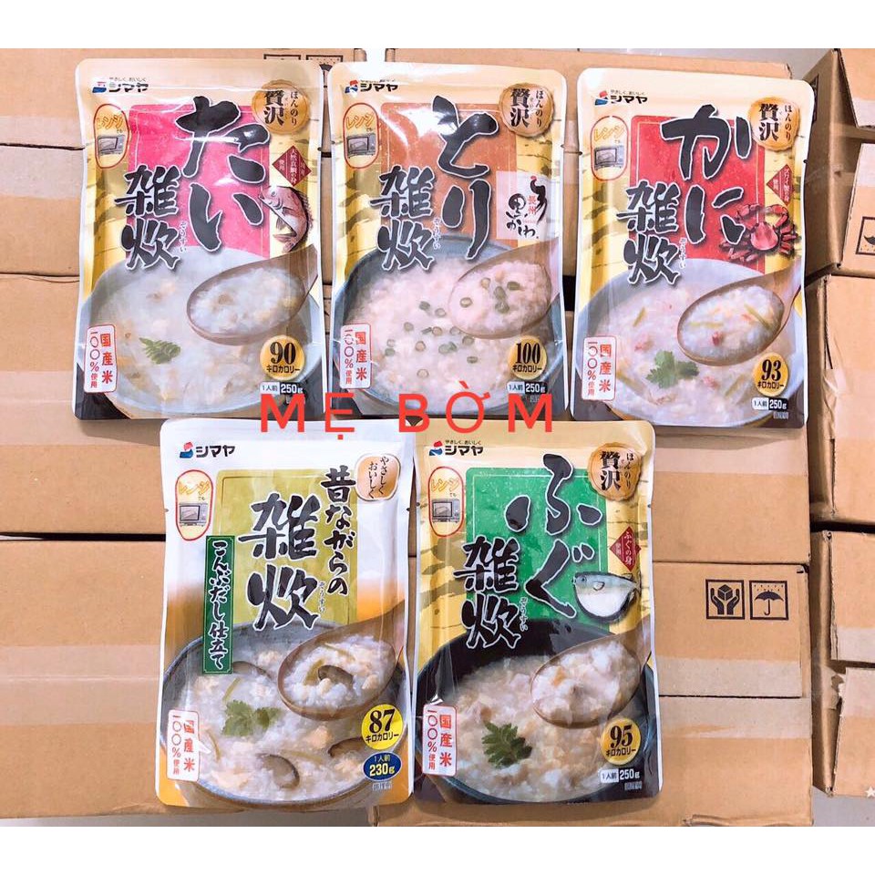 Cháo shimaya Nhật mẫu mới 2019