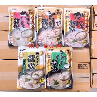 Cháo shimaya Nhật mẫu mới 2019