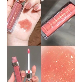 [sẵn] Son dưỡng Dior maximizer unbox 012, 020, 015