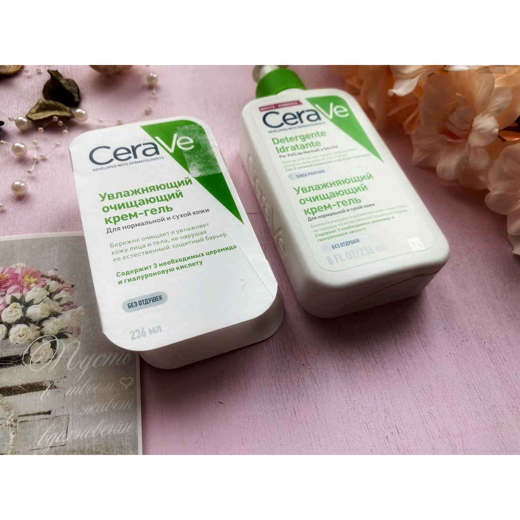 Sữa rửa mặt Cerave dịu nhẹ (236ml, 473ml) | BigBuy360 - bigbuy360.vn