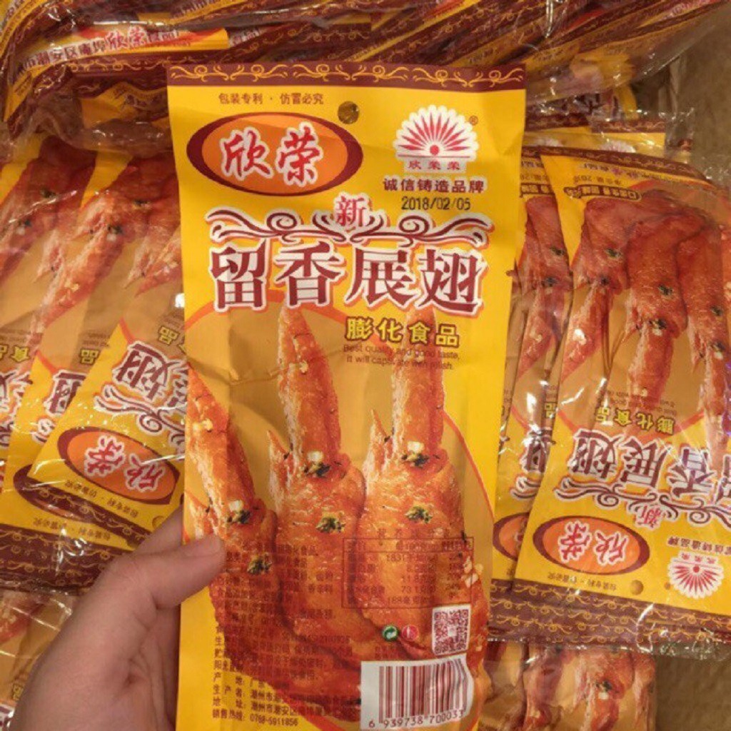 Bim Bim Snack Cánh Gà Đồ Ăn Văt Trung Quốc Shop Nội Địa