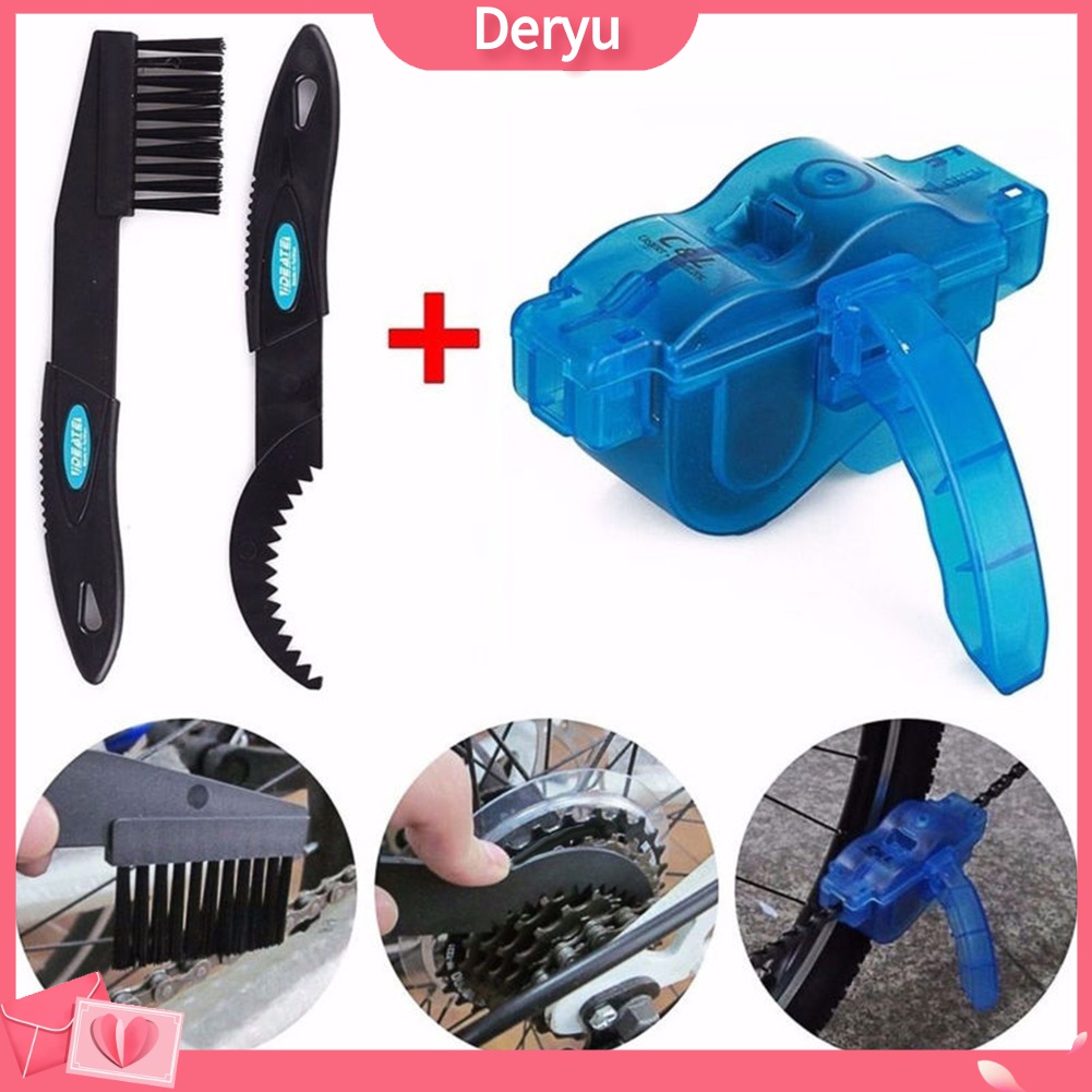 1 bộ bàn chải vệ sinh sên xe đạp chuyên dụng