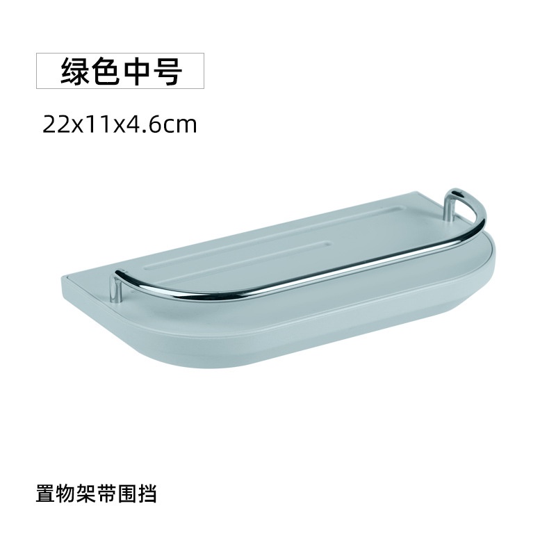 Aki shop Kệ để đồ có chắn inox G006 kệ vừa Kệ cài bảng pegboard decor
