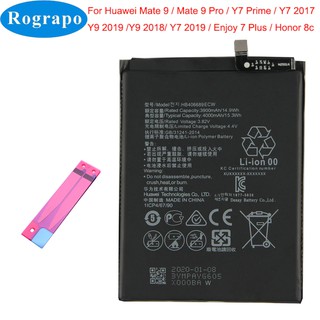 Pin điện thoại Huawei Y9 2019