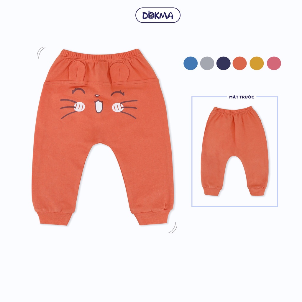 DMQ448 Quần mông thú dài DOKMA