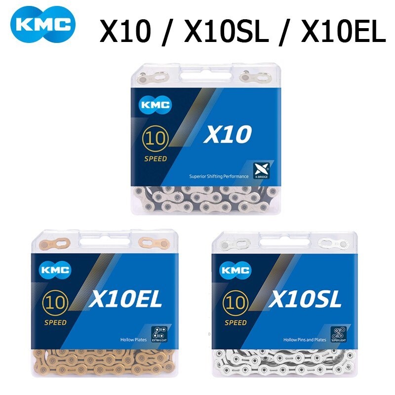 KMC Dây Xích Xe Đạp  X9 X10 X11 X12 EL SL 9s 10s 11s 12s Chất Lượng Cao