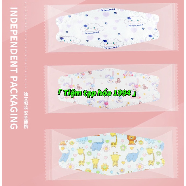 (Mẫu Ngẫu nhiên - Baby 14.5*6cm) - TÚI 10 CÁI KHẨU TRANG KF94 CHỐNG BỤI MỊN/ Ô NHIỄM (TÚI RIÊNG TỪNG CÁI)