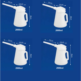 Bình rót dầu 2 lít - Can rót dầu 2000ml