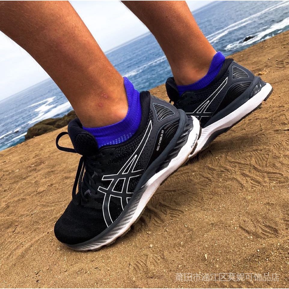 Giày Asics Gel-Nimbus 23 MOPF 2021 Thời Trang Năng Động Cho Nam