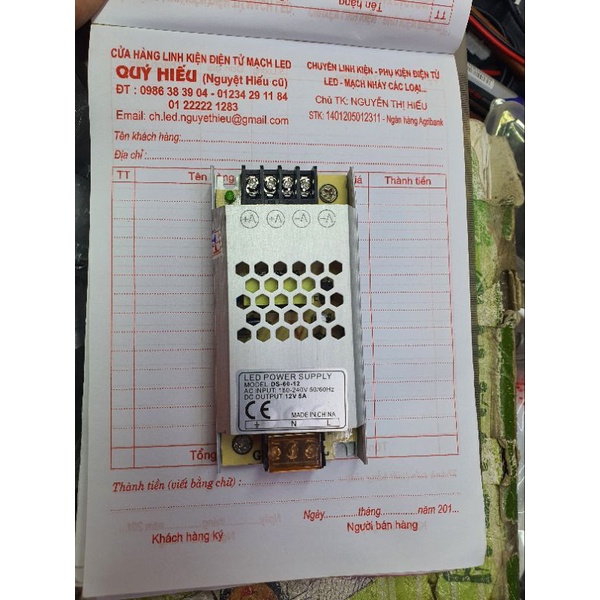 12v 5a 60w