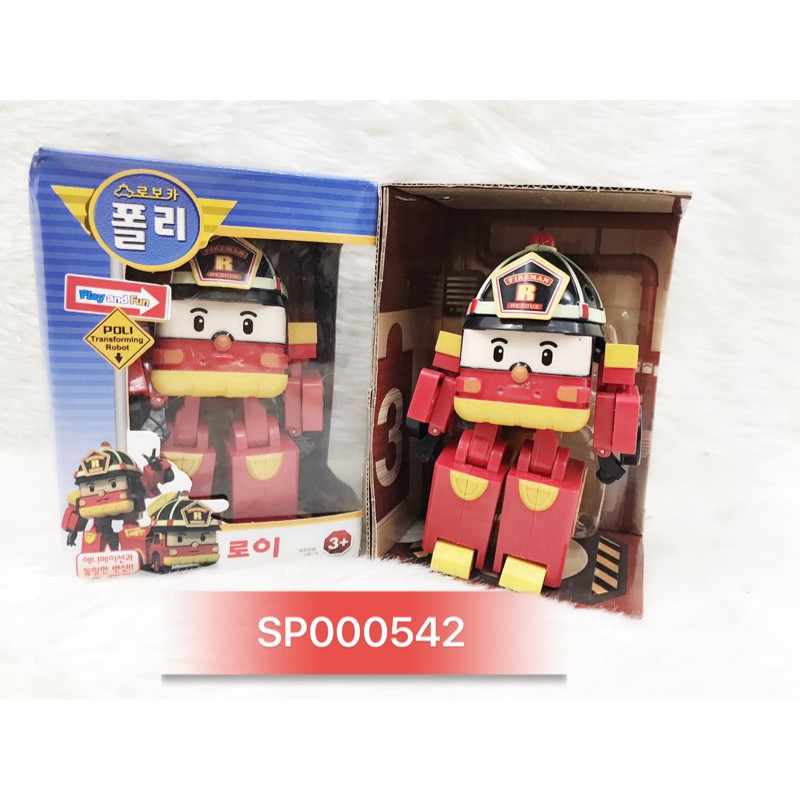 Đồ chơi Poli lắp ráp ,8189