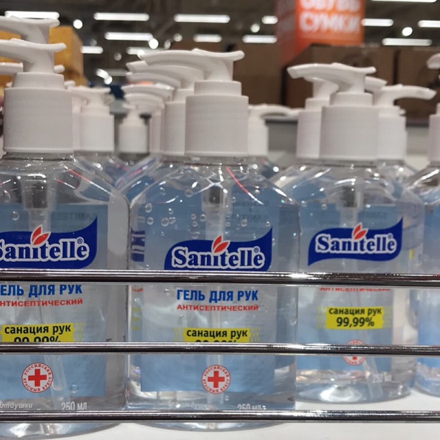 Gel rửa tay khô 50ml | BigBuy360 - bigbuy360.vn