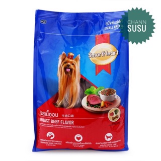 Thức ăn cho chó SmartHeart cho chó nhỏ lông dài 400g
