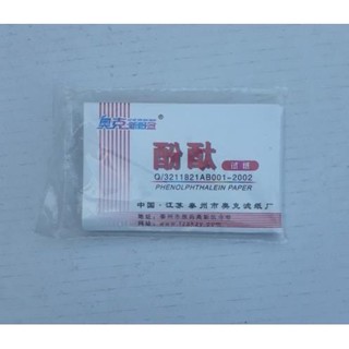 Giấy phenolphtalein - gói 80 miếng