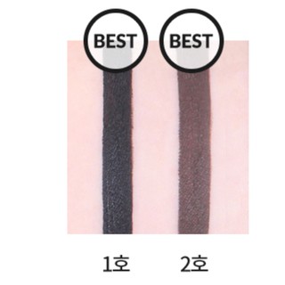 Gel Kẻ Mắt Tonymoly Backstage Gel Eyeliner