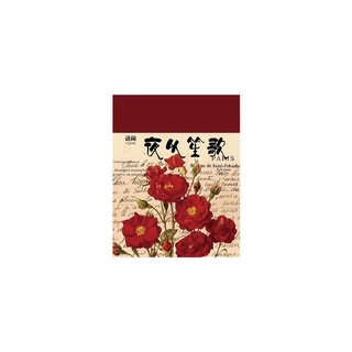 Set 30 Tấm Ảnh Phong Cách Retro Độc Đáo